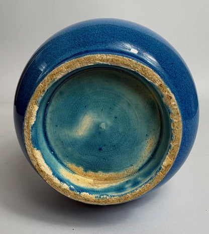 Kyoto Ware Bottle Vase – Blue to Cream Ombré Glaze - Japanese Meiji Period