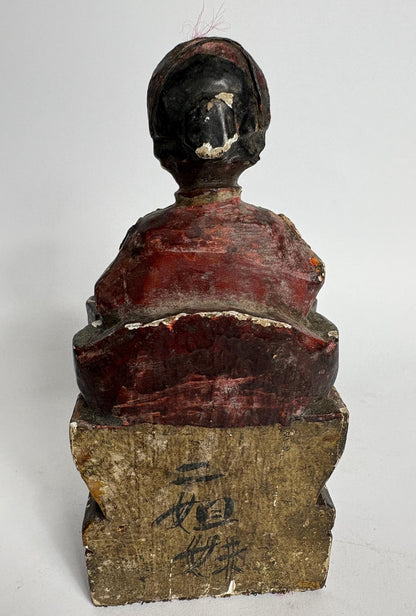 Antique Chinese Carved Wooden “Emperor” Figure – Polychrome Traces & Ink Inscription, 13cm