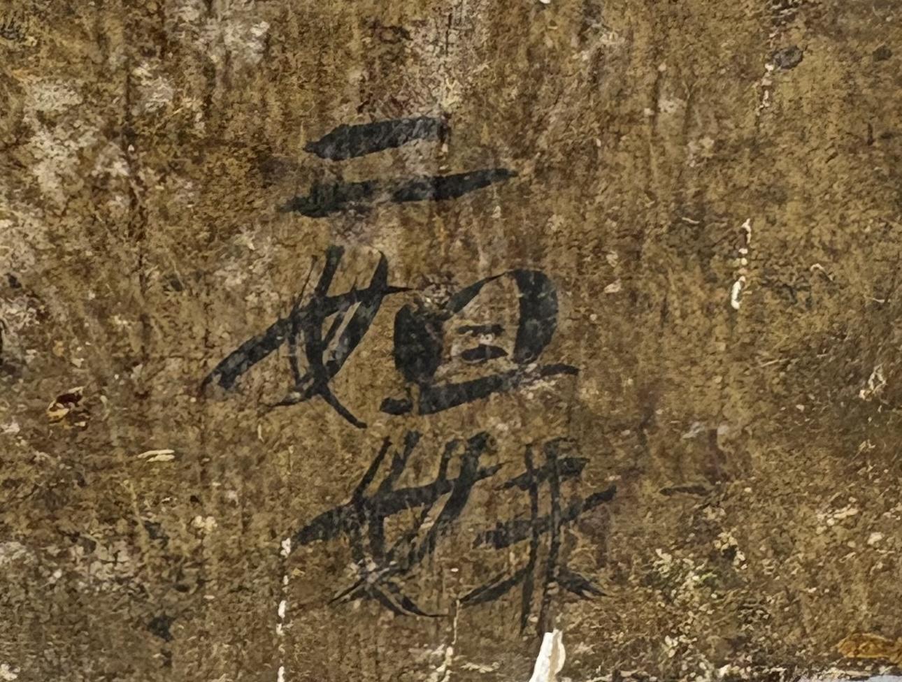 Antique Chinese Carved Wooden “Emperor” Figure – Polychrome Traces & Ink Inscription, 13cm