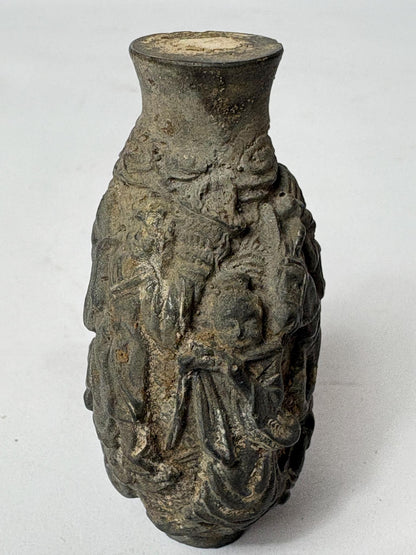Snuff Bottle - Chinese – Patinated Metal Relief Immortals Scene (Qing/Republic Style)