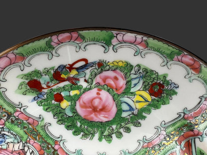 Chinese Famille Rose Medallion Porcelain Plate with Figures & Peonies, Qianlong-Style Mark